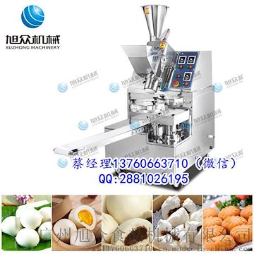 旭眾XZ-86全自動包子機 做包子的機器 多功能包子機 包子機價格