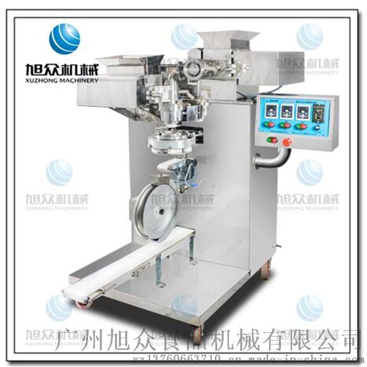 旭眾VFD-4000A全自動(dòng)湯圓成型機(jī) 湯圓機(jī)廠(chǎng)家 湯圓機(jī)多少錢(qián)一臺(tái)